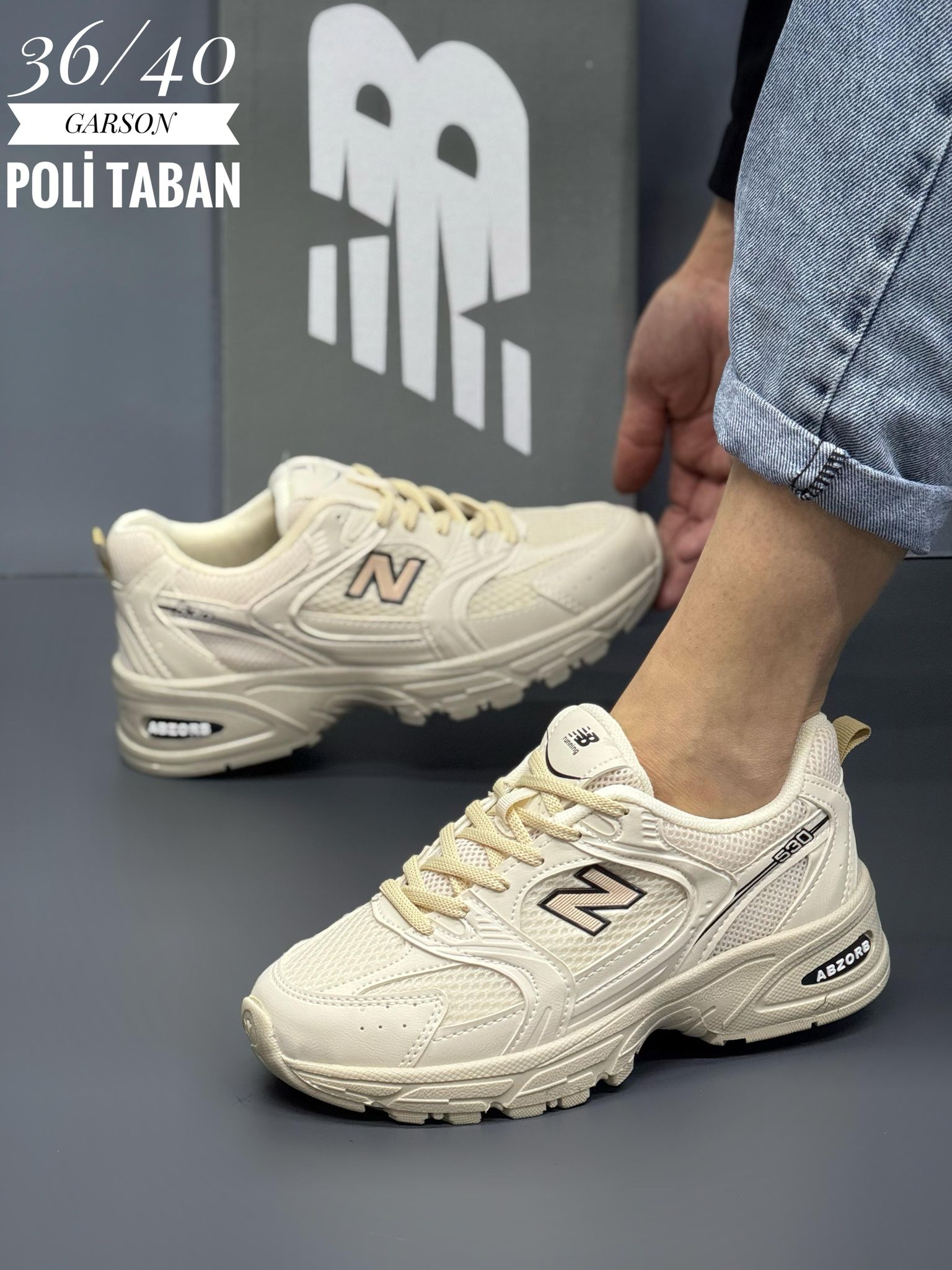 New balance